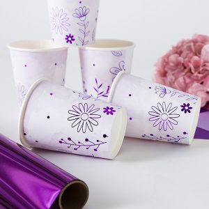 Morado